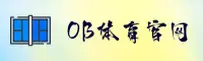 OB体育(OB)官方网站 - 官方正版平台